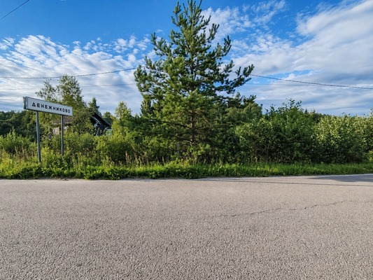 Продам участок 15 соток, ИЖС, Денежниково д, 0 км от города