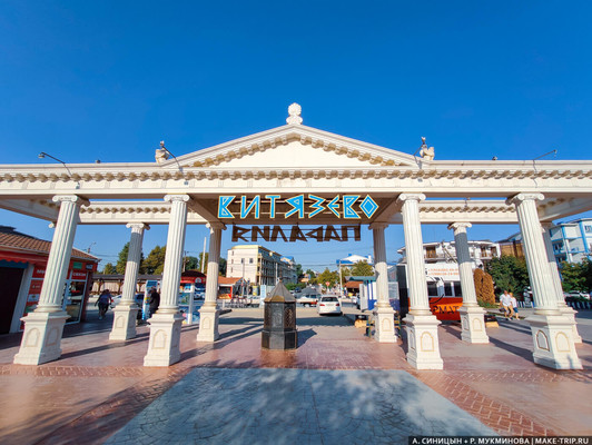 Продам участок 8,5 соток, ИЖС, Заводская ул, Витязево с, 0 км от города