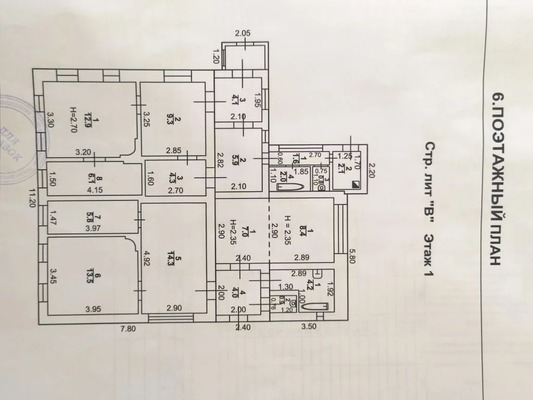 Продам дом, Амвросиевская ул, 59, Таганрог г, 0 км от города