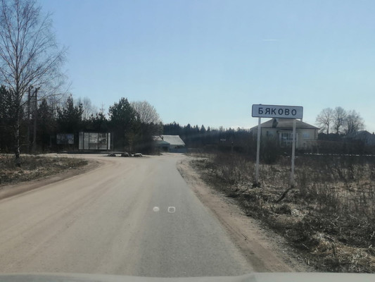 Продам участок 6 соток, ИЖС, Бяково д, 0 км от города
