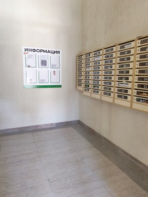 Продам однокомнатную (1-комн.) квартиру, Московская ул, 4а, Иваново г