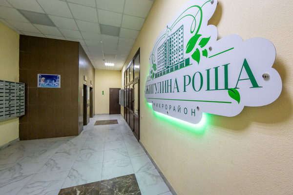 Продам однокомнатную (1-комн.) квартиру, Крымской весны ул, 5к7, Мирное с