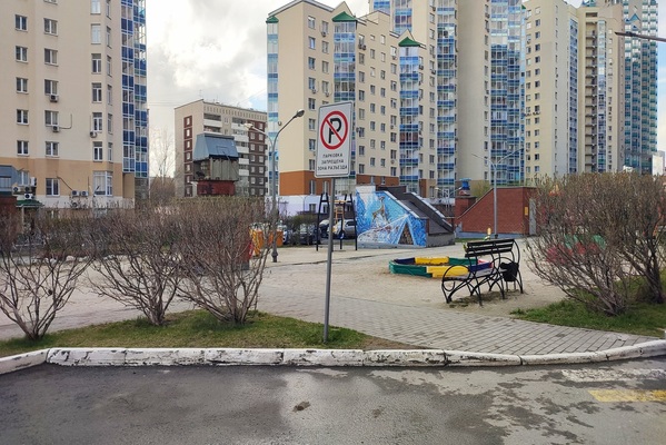 Сдам двухкомнатную (2-комн.) квартиру, Бажова ул, 68, Екатеринбург г