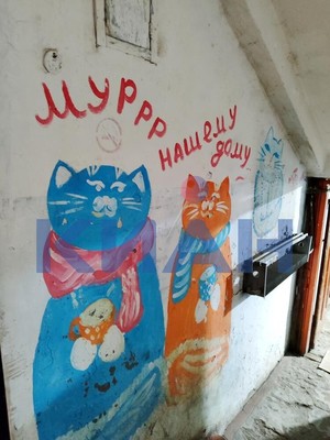 Продам двухкомнатную (2-комн.) квартиру, Учумская ул, 6, Красноярск г