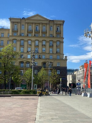 Продам многокомнатную квартиру, Тверская ул, 19, Москва г