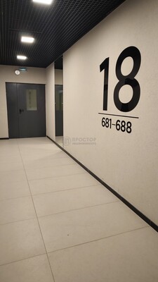 Продам трехкомнатную (3-комн.) квартиру, Варшавское ш, 168, Москва г