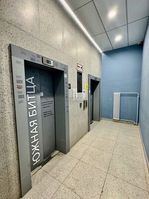 Продам однокомнатную (1-комн.) квартиру, Южный (Южная Битца мкр.) б-р, 8, Битца п