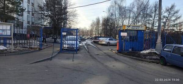 Продам двухкомнатную (2-комн.) квартиру, Борисовские Пруды ул, 10к1, Москва г