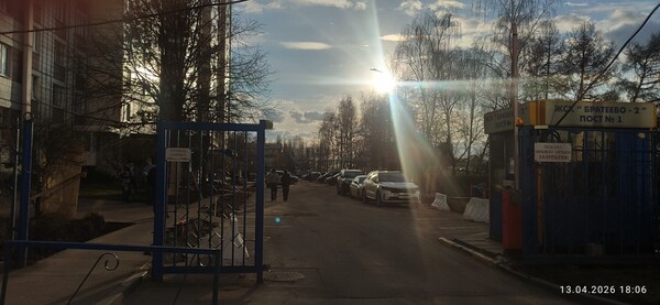 Продам двухкомнатную (2-комн.) квартиру, Борисовские Пруды ул, 10к1, Москва г