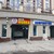 Продам коммерческое помещение 283,5 м2, Маршала Тимошенко ул, 17к2, Москва г