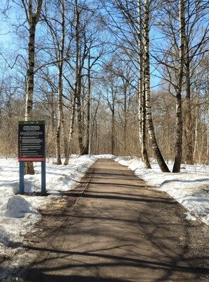 Продам двухкомнатную (2-комн.) квартиру, Череповецкая ул, 4, Москва г