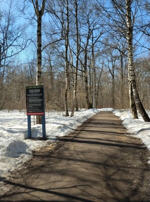 Продам двухкомнатную (2-комн.) квартиру, Череповецкая ул, 4, Москва г