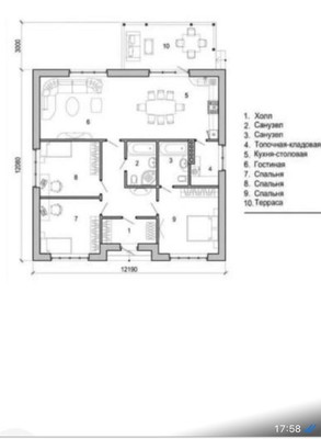 Продам дом, Красная ул, Натухаевская ст-ца, 0 км от города