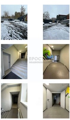 Продам однокомнатную (1-комн.) квартиру, Фрезер ш, 17Ас1, Москва г