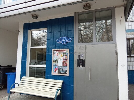 Продам двухкомнатную (2-комн.) квартиру, Раменки ул, 9к2, Москва г