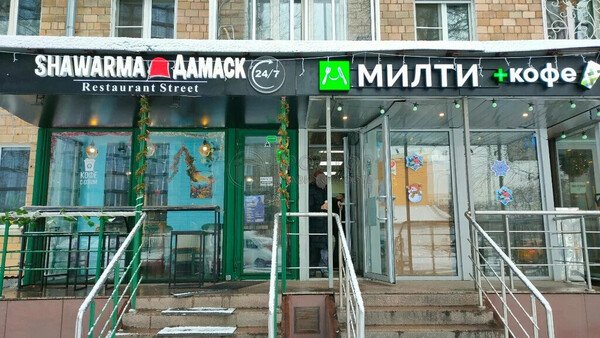 Продам коммерческое помещение 28 м2, Нижняя Масловка ул, 5к1, Москва г