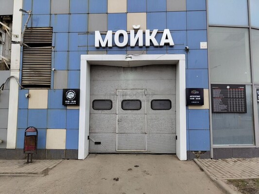 Сдам коммерческое помещение 700 м2, Алтуфьевское ш, 50, Москва г