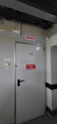Сдам коммерческое помещение 1 193,1 м2, Белозерская ул, 11Г, Москва г