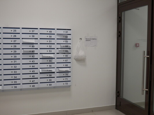 Продам однокомнатную (1-комн.) квартиру, Илимская ул, 5, Москва г