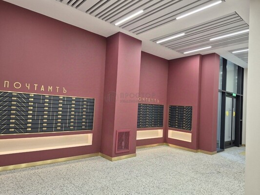 Продам однокомнатную (1-комн.) квартиру, Старый Петровско-Разумовский проезд, 1, Москва г