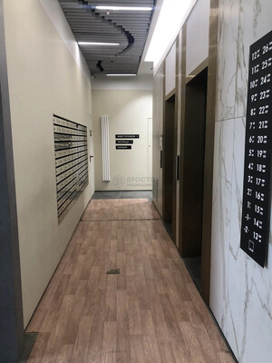 Продам однокомнатную (1-комн.) квартиру, Нагатинская наб, 10А, Москва г