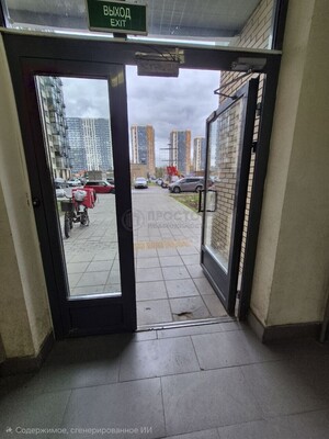 Продам однокомнатную (1-комн.) квартиру, Муравская ул, 42к1, Москва г