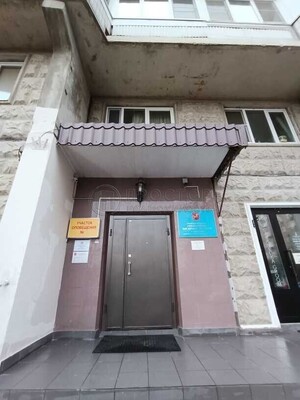 Продам трехкомнатную (3-комн.) квартиру, 800-летия Москвы ул, 32, Москва г