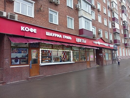 Продам коммерческое помещение 15 м2, Дмитровское ш, 50к1, Москва г