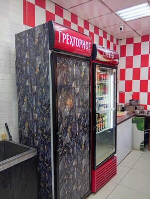 Продам коммерческое помещение 15 м2, Дмитровское ш, 50к1, Москва г