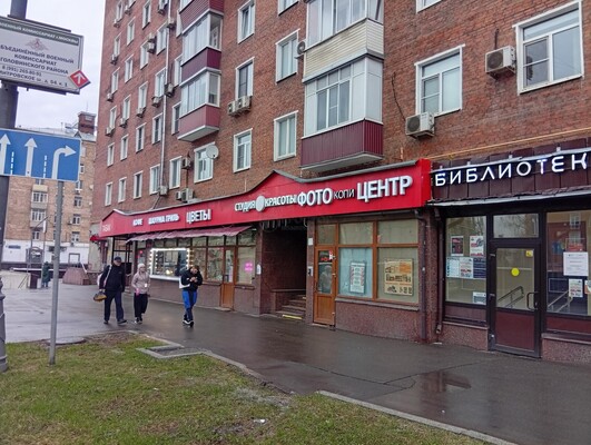 Продам коммерческое помещение 15 м2, Дмитровское ш, 50к1, Москва г