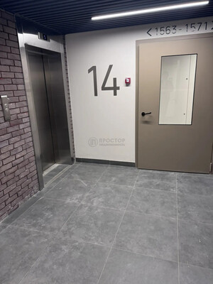 Продам однокомнатную (1-комн.) квартиру, Красного Маяка ул, 26А, Москва г