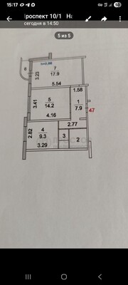 Продам двухкомнатную (2-комн.) квартиру, Комсомольский пр-кт, 10/1, Люберцы г