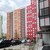 Продам двухкомнатную (2-комн.) квартиру, Малая Филёвская ул, 22, Москва г
