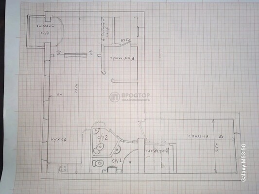 Продам трехкомнатную (3-комн.) квартиру, Винокурова ул, 5/6к1, Москва г