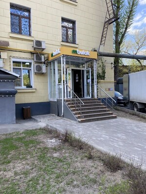 Продам коммерческое помещение 93,1 м2, Бережковская наб, 12, Москва г