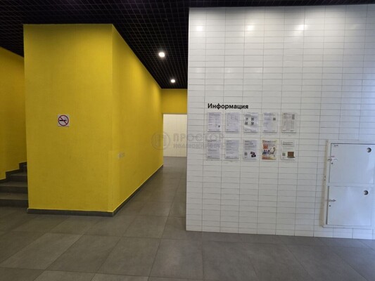 Продам однокомнатную (1-комн.) квартиру, Боровское ш, 2Ак3, Москва г