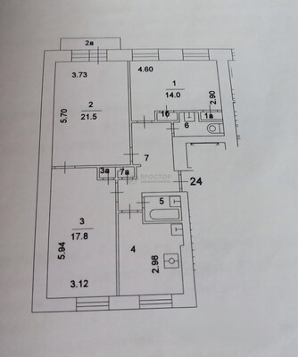 Продам трехкомнатную (3-комн.) квартиру, 4-й Подбельского проезд, 2к1, Москва г
