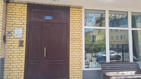 Продам однокомнатную (1-комн.) квартиру, Гиляровского ул, 54, Москва г