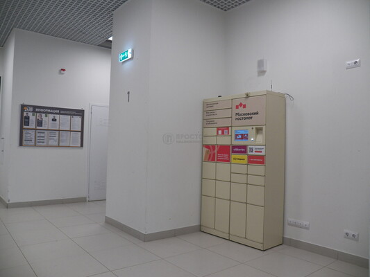 Продам однокомнатную (1-комн.) квартиру, Илимская ул, 1Вк1, Москва г