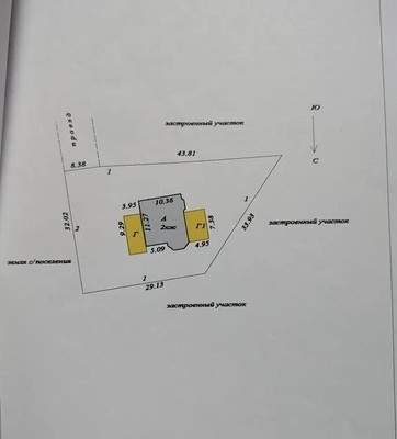 Продам дом, 68, Зеленая Слобода с, 0 км от города