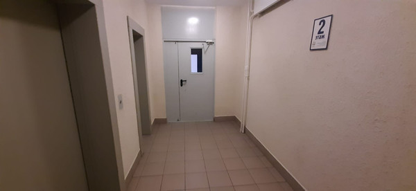 Продам трехкомнатную (3-комн.) квартиру, Электромонтажный проезд, 11, Подольск г