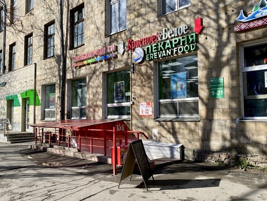 Продам торговое помещение 233,3 м2, Первомайский (Первомайский р-н) пр-кт, 30, Петрозаводск г