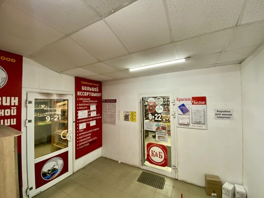 Продам торговое помещение 233,3 м2, Первомайский (Первомайский р-н) пр-кт, 30, Петрозаводск г