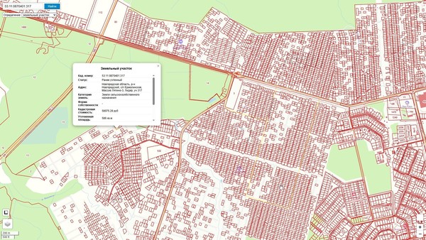 Продам участок 5,6 соток, Фермерское хоз., СНТ Яблонька тер, 0 км от города
