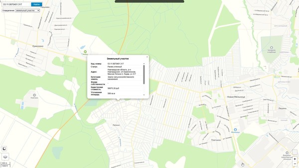 Продам участок 5,6 соток, Фермерское хоз., СНТ Яблонька тер, 0 км от города