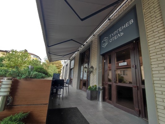 Продам коммерческое помещение 16,5 м2, Тургенева ул, 252, Анапа г