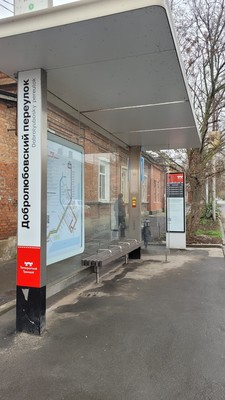 Продам дом, Добролюбовский пер, 34, Таганрог г, 0 км от города