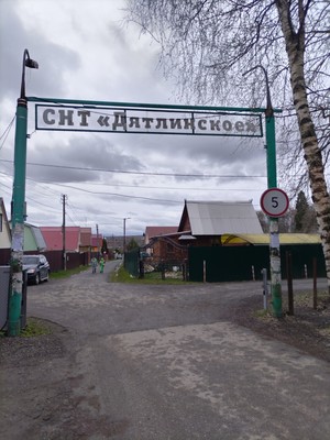 Продам дачу, объединения Дятлинское тер, 4-34, Юрьево д, 0 км от города