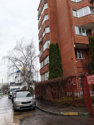 Продам трехкомнатную (3-комн.) квартиру, Южнобутовская ул, 69, Москва г