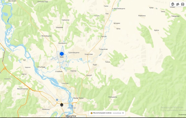 Сдам коммерческое помещение 400 м2, Лунина ул, 1ка, Урик с